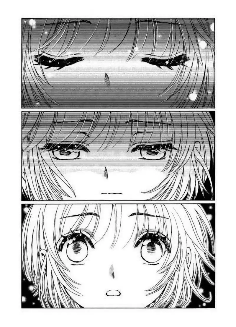 Cardcaptor Sakura - Clear Card Arc Chapter 70 3